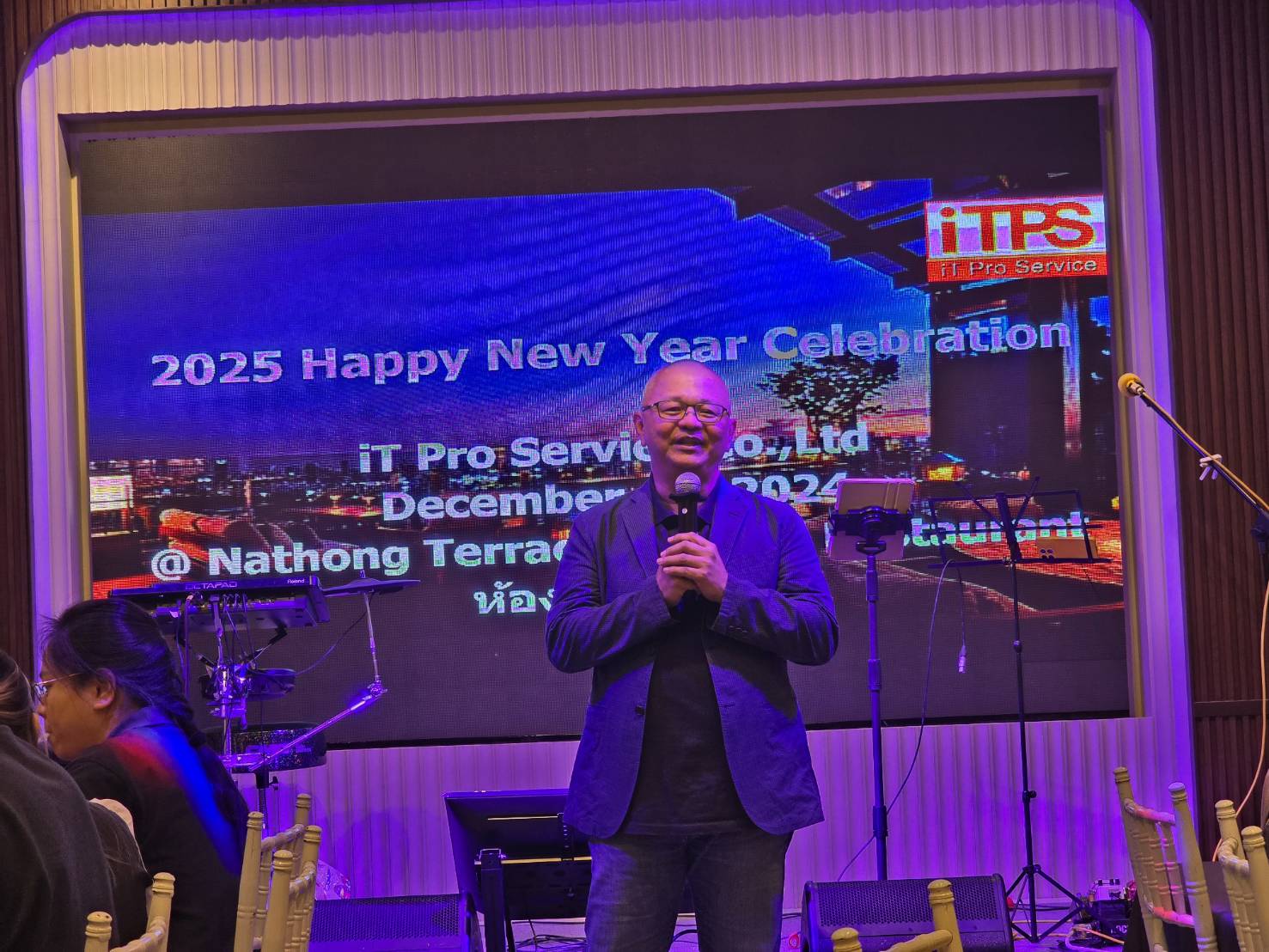 iT Pro Service Co.,Ltd. 2025 Happy New Year Celebration